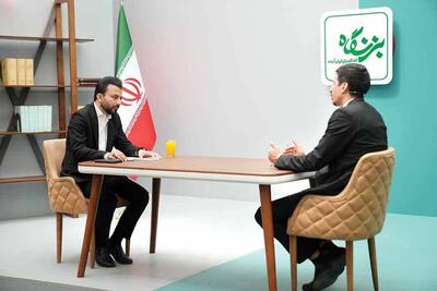  بزنگاه در افق تلویزیون