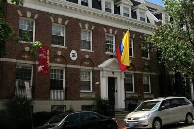  کلمبیا سفیر خود را از آمریکا فراخواند