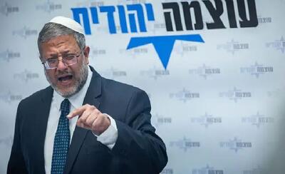  تأکید وزیر صهیونیست بر ضرورت اعدام اسرای فلسطینی