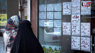  کاهش قیمت مسکن واقعی است؟/ بازار مسکن درگیر این تغییر مهم است