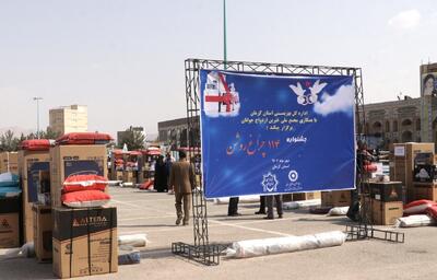  برگزاری جشن ازدواج  ۱۱۴ زوج کرمانی به همت  بهزیستی و خیرین