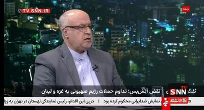  ببینید | مجتبی امانی سفیر ایران در لبنان: احتمالا اسرائیل در ادامه، حملات محدودی انجام دهد!