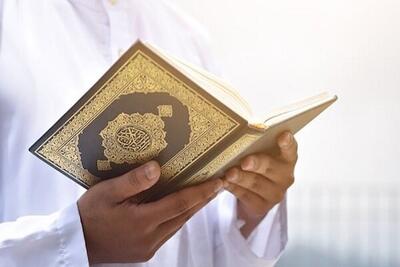  مواجهه عالمانه با احادیث فضائل قرآن؛ عبور از دوگانه انکار و پذیرش مطلق