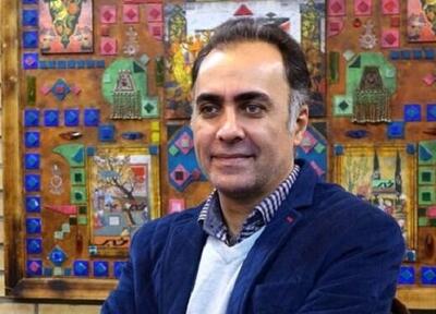 دچار یعنی عاشق