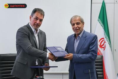  همکاری استراتژیک کانون جهانگردی و اتاق بازرگانی ایران 