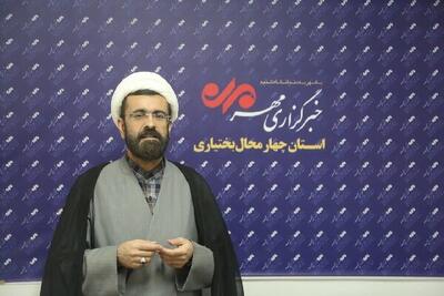  جریان تدبر در چهارمحال و بختیاری تقویت می‌شود