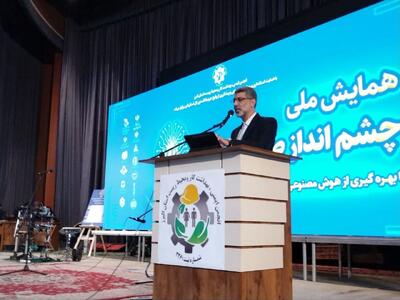  هوش مصنوعی ابزار کلیدی برای کاهش حوادث و جرائم در کشور است
