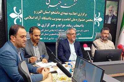  نقش رسانه در زنده نگه‌داشتن یاد شهدا بی‌ بدیل است