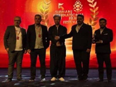  سینمای کردستان در پنجمین جشنواره بین‌المللی فیلم سلیمانیه درخشید