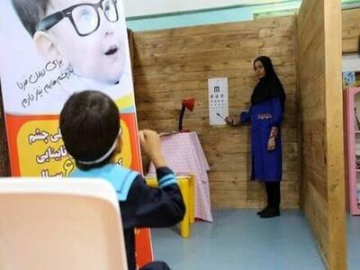  آغاز غربالگری بینایی کودکان در دیواندره به مناسبت روز جهانی عصای سفید