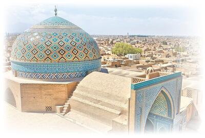  نهمین نشست هیئت امنای بنیاد هدایت برگزار می‌شود