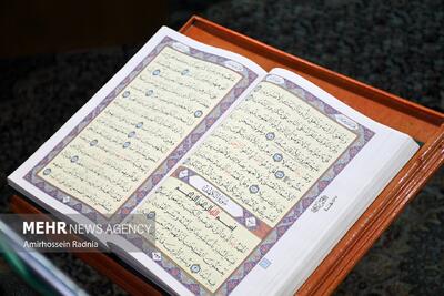 رشیدی:مسابقات قرآنی ویژه جامعه کارگری در ایلام برگزار شد