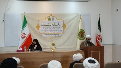  کرامت انسانی و حیا زیرساخت تربیتی هستند