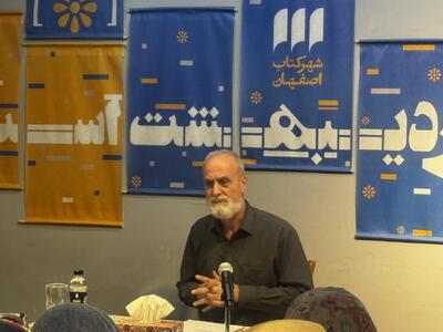  کامرانی‌فر:مهرگان و نوروز۲جلوه از جهان‌بینی اخلاقی ایرانیان باستان‌اند