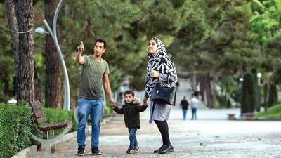 همایش ملی «تبیین ساختار مطلوب جمعیتی ایران» برگزار می‌شود