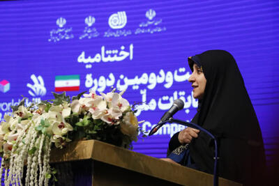  معاون امور زنان: مسابقات ملی مهارت جشن ملی شکوفایی جوانان است