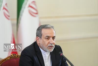  واکنش عراقچی به اظهارات وزیر امور خارجه لهستان