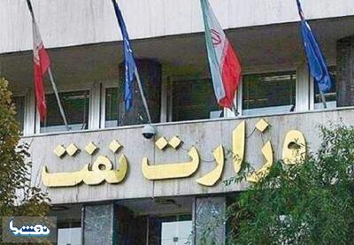 جبران خسارت در پرونده کرسنت و قطع ارتباط مالی با باشگاه استقلال | نفت ما