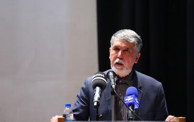 وزیر ارشاد پزشکیان ممنوع التصویر شد!