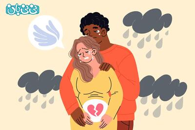  از کجا بفهمیم جنین سقط شده؟ ۴ علامت مهم سقط جنین + روش‌های پیشگیری
