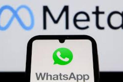 ورود ChatGPT به واتساپ ممنوع می‌شود