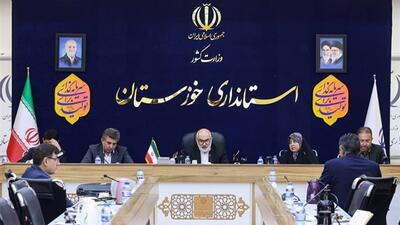 ساختار قانونی برای بهره‌گیری از ظرفیت پیمانکاران بومی در پروژه‌های خوزستان تدوین می شود