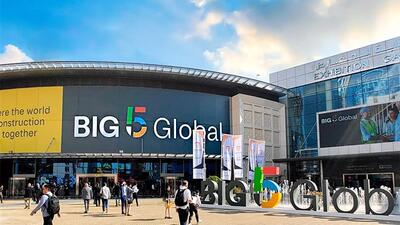 هیات تجاری ایران 3 آذر به نمایشگاه بین المللی Big5 دبی اعزام می‌شود