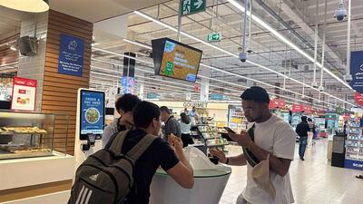 هیات تجاری اتاق کرمان به نمایشگاه جیتکس دبی اعزام شد
