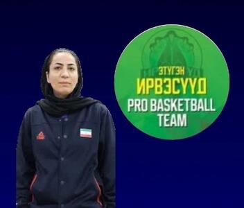 عکس| مربی تیم ملی ایران در مغولستان سرمربی شد - پارس فوتبال