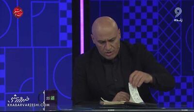  ویدیو| گزارشگر تلویزیون خطاب به منصوریان: علی آقا برو بخواب! - پارس فوتبال