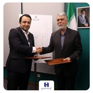 آیین رونمایی از شناسنامه آثار هنری برگزار شد