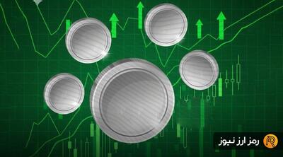  بازار کریپتو در حال تغییر مسیر؛ ۳ آلت‌کوینی که این هفته شانس رکوردشکنی دارند!