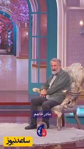  فیلم/ مهران رجبی: از سن راهنمایی به بعد هرکیو میدیدم دلم میخواست.../ رفتم خواستگاری گفتم من دخترتو میخوام به شرطی که...!