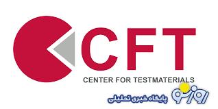 این بار تندرو‌ها بر اجرای CFT دست گذاشته‌اند البته به شزط‌ها و شروط‌ها!