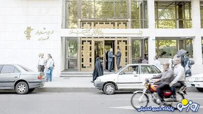 هفتمین دوره انتخابات شورا‌های شهر و روستا با تغییرات جدی قانونی آغاز شد