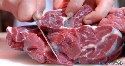  گوشت گوسفندی و گوساله چند؟