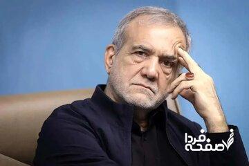 نشست خبری رئیس جمهور لغو شد