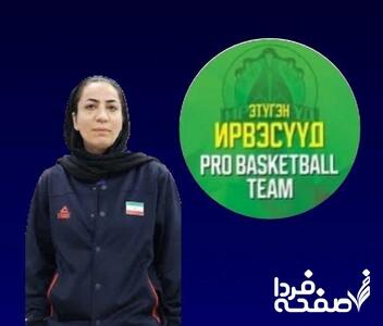 عکس| مربی تیم ملی ایران در مغولستان سرمربی شد