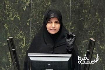 نماینده مجلس دوازدهم «زنان و دختران ایرانی» را با چه صفتی توصیف کرد