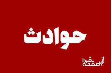  خانم دکتر نامزدش را به خاطر قتل صاحبخانه خود، بالای دار فرستاد