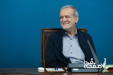 پزشکیان: باید به دانشمندان خود فارغ از اعتقاد آنها احترام بگذاریم/ از دانشگاه‌ انتظار داریم که مشکلات کشور را در اولویت قرار دهد/ دعوا را کنار بگذاریم