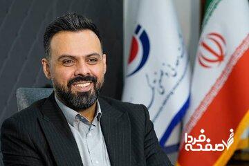 قاعده بازی معدن تغییر کرده است