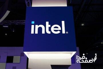  «اینتل» در عربستان خط تولید تراشه راه می‌اندازد؟