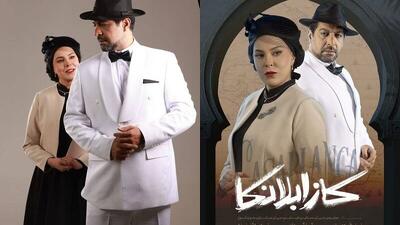  عاشقانه جاودانه‌ صحنه، زنده می‌شود/ کامران تفتی و ‌شیما محمدی در «کازابلانکا»