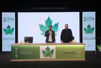 آغاز پرشور چهل و دومین جشنواره بین‌المللی فیلم کوتاه تهران در ایرانمال: روز اول با حضور پررنگ سینماگران و رسانه‌ها - سلام نو