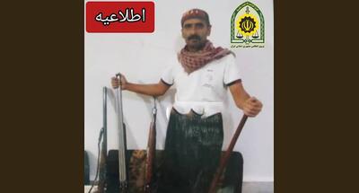 بسته شدن پرونده عجیب میثم امامی - سلام نو