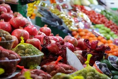  آخرین قیمت میوه و سبزیجات / خیار ارزان شد