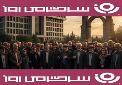  آغاز پرداخت پاداش به همراه حقوق بازنشستگان از امشب | واریز فوق العاده ویژه 5.850.000 تومانی با حقوق بازنشستگان از امشب