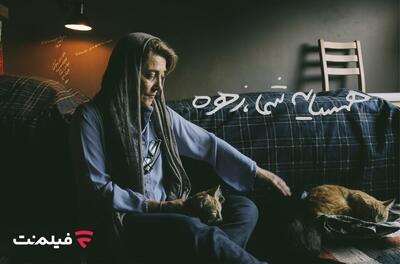  اکران آنلاین «همسایه شما، زهره» در فیلم‌نت