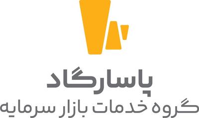 جهش ۲۱۲ درصدی دارایی‌های صندوق هزاره سوم پاد
